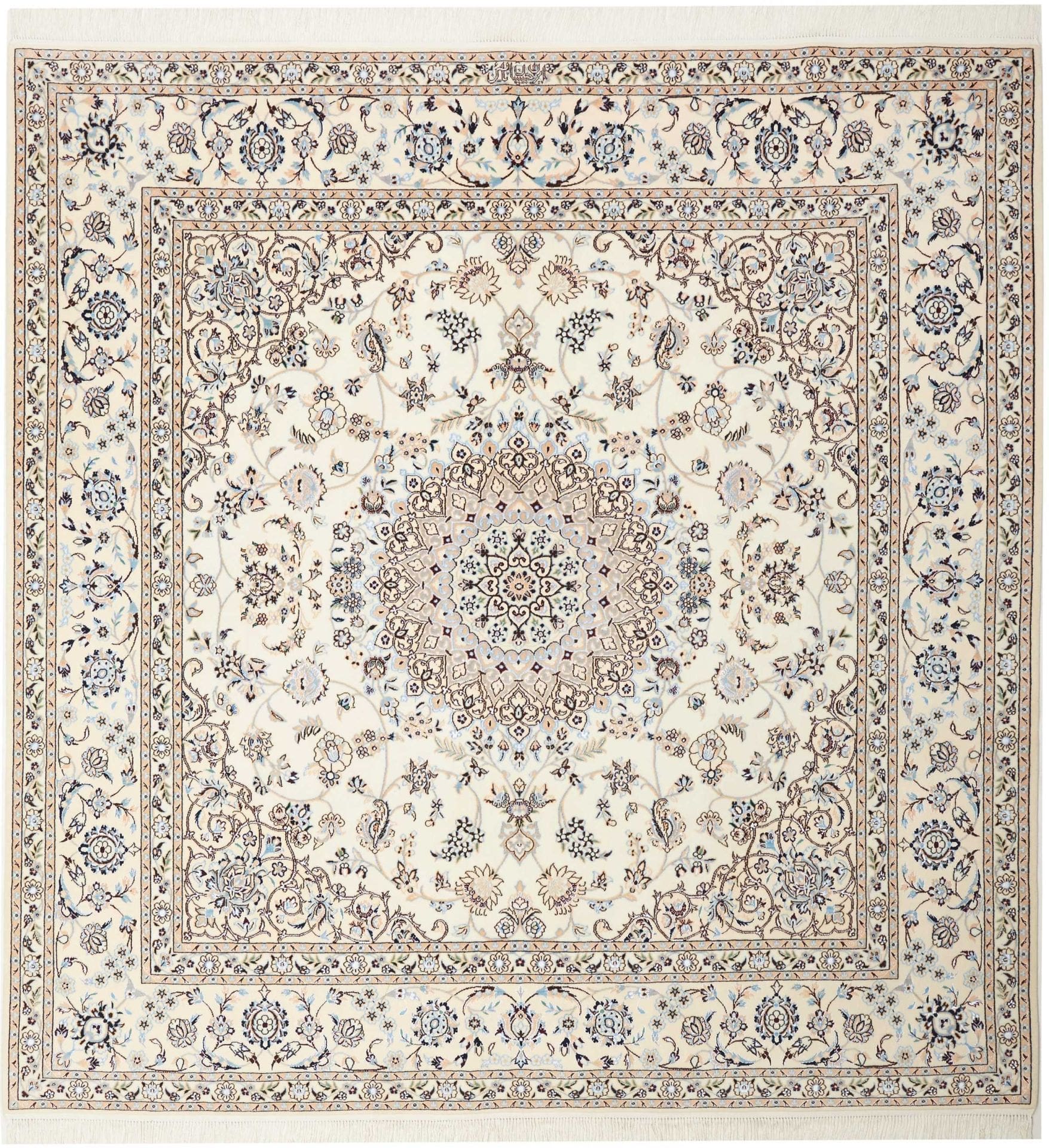 Nain Teppich 208 x 213 cm, florales Muster, handgeknüpft, Perserteppich