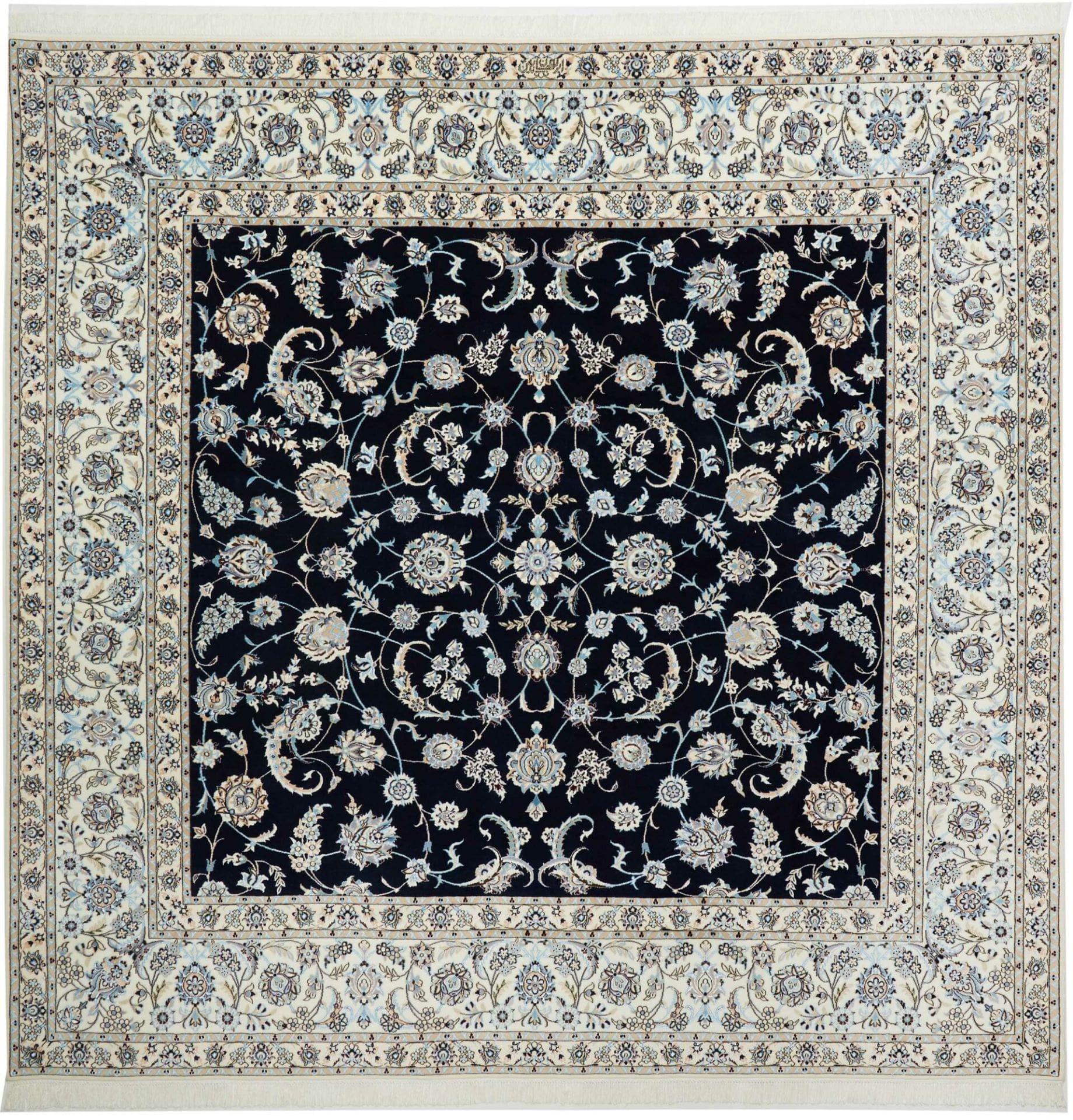 Nain Teppich 255x249 cm, Schurwolle, florale Muster, handgeknüpft