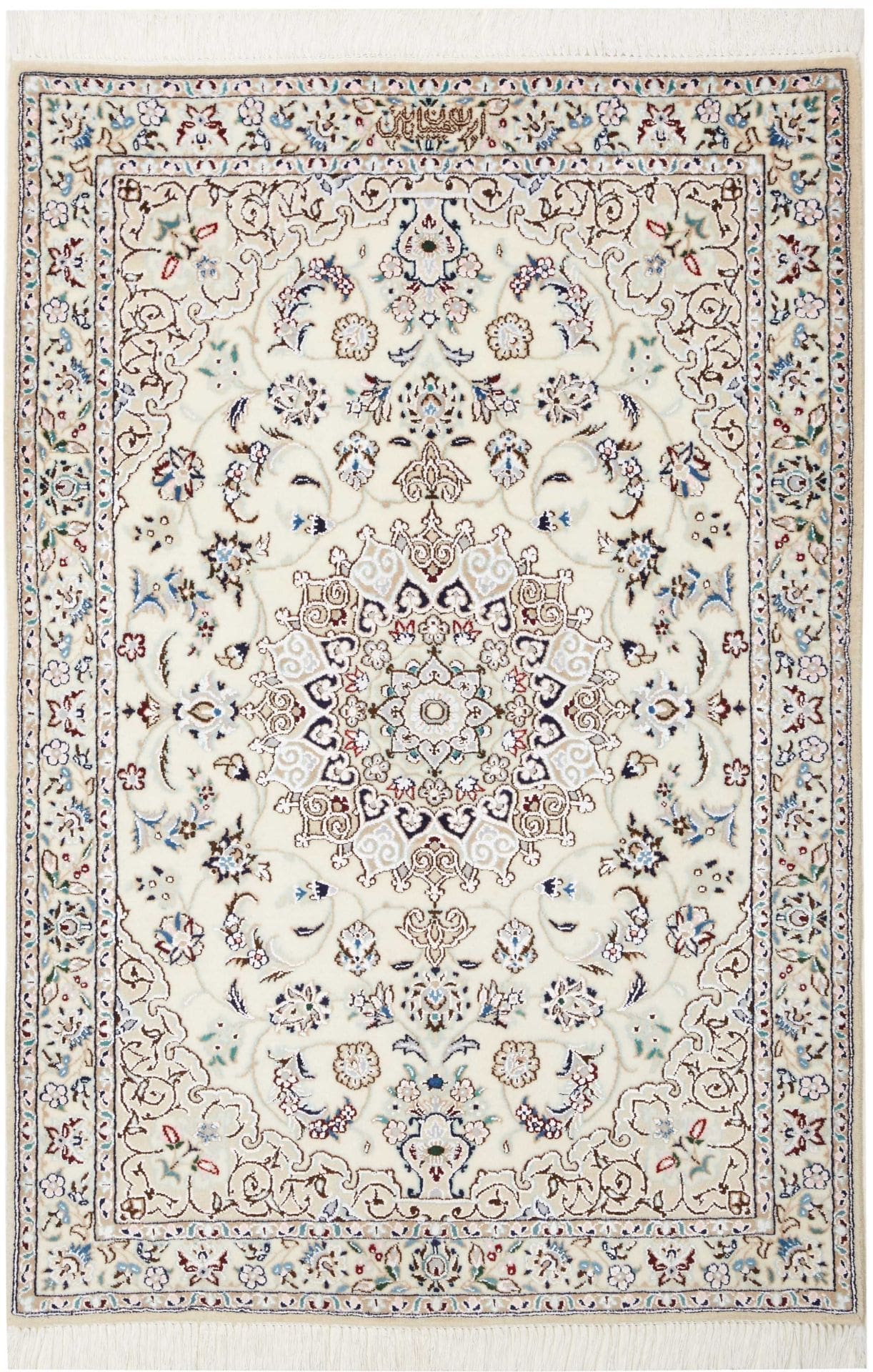 Nain Teppich 86 x 127 cm, florales Design, handgeknüpft