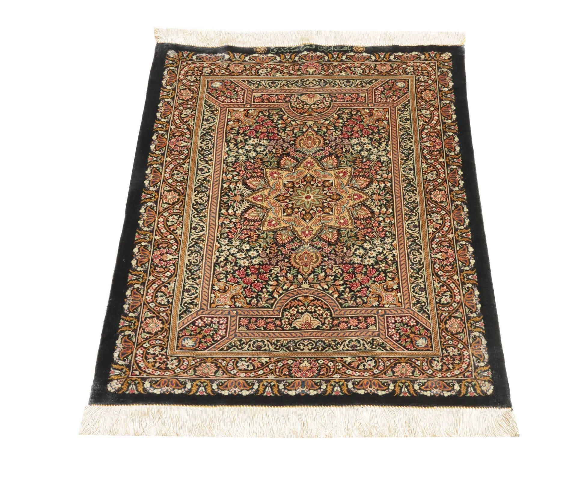 Ghom Teppich 65 x 90cm, Seide, handgeknüpft, Perserteppich