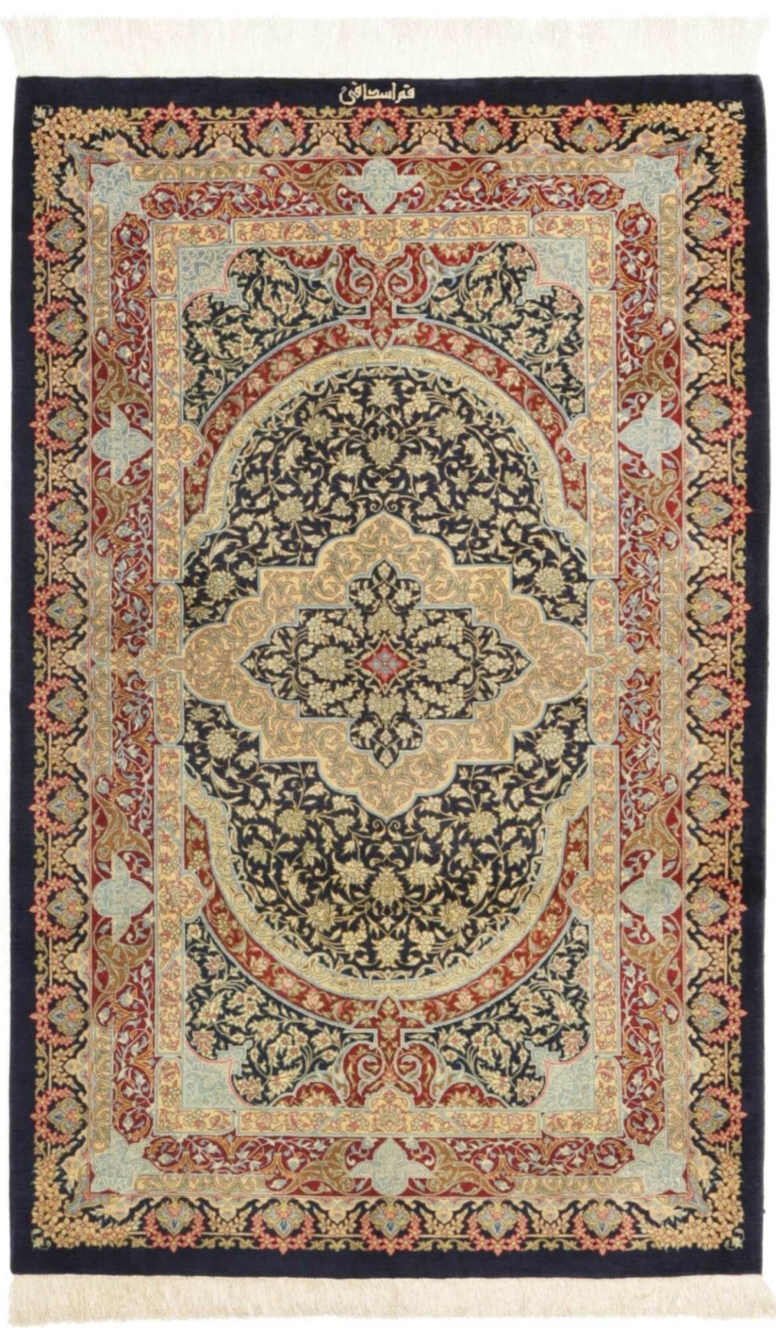 Orientteppich Ghom 83 x 117 cm, Seide, handgeknüpft, Perserteppich