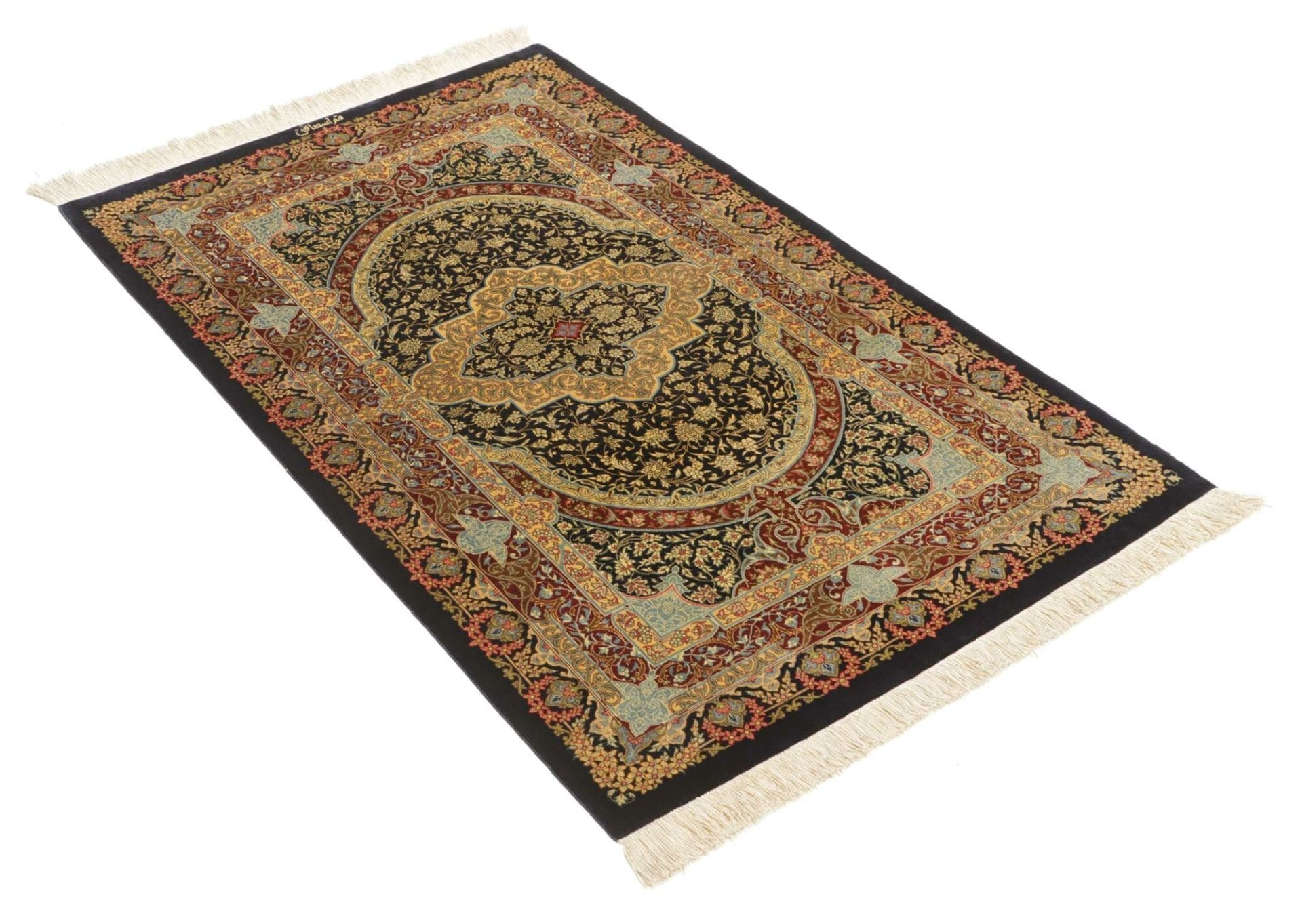 Orientteppich Ghom 83 x 117 cm, Seide, handgeknüpft, Perserteppich