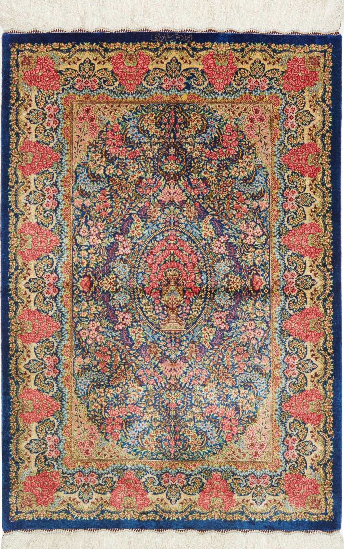 ECHTER Ghom Teppich 84 x 120cm, Seide, handgeknüpft, Perserteppich