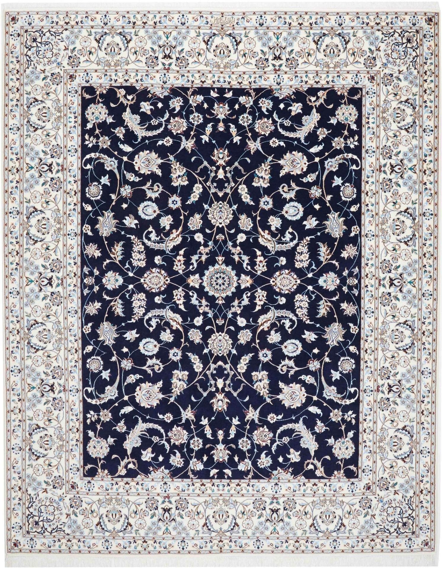 Nain Teppich 210 x 260cm, florale Muster, handgeknüpft, Perserteppich