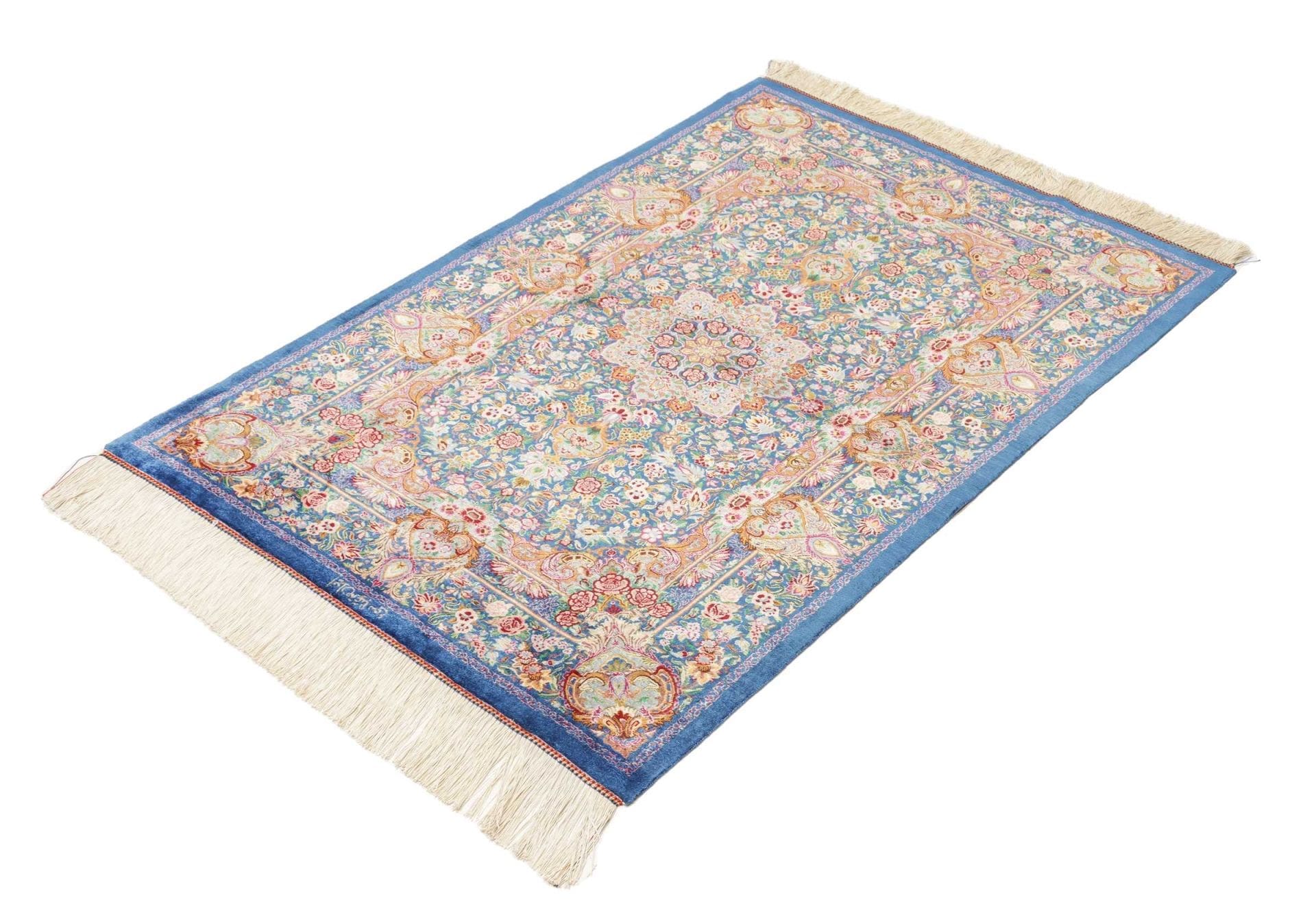 Ghom Teppich 83 x 117cm, Seide, handgeknüpft, Perserteppich