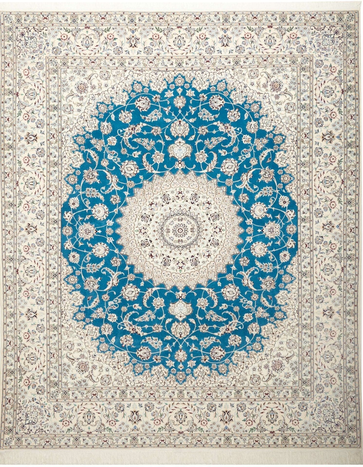 Nain Orientteppich 216 x 260 cm, florales Muster, handgeknüpft