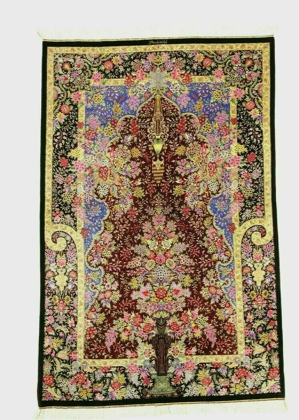Wunderschöner Ghom Orientteppich 199 x 129 cm, 1.000.000 Knoten, handgeknüpft