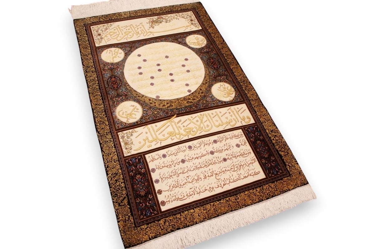 Perserteppich Ghom Seidenteppich 137x81 cm Beige, handgeknüpft