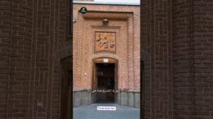 Tabriz | Warum ist persischer Teppich so teuer?! 🇮🇷✨ Entdeckt die Geheimnisse von Tabriz - der Stadt des luxuriösen Teppichs! 🧵🕌