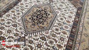 Teppich Indien Bidjar 1,16x1,81 m