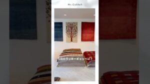 Glücklicher Gabbeh 12/23 #Gabbeh #Nomaden #Qashqai #Kunst #Interieur #Teppich