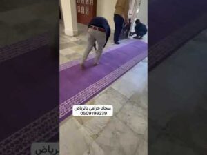 Vermietung von lila Perserteppichen für den Festsaal