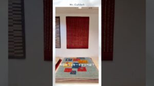 Glücklicher Gabbeh 1/5 #Gabbeh #Nomaden #Qashqai #Kunst #Innenraum #Teppich