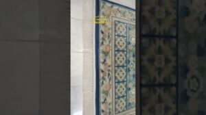 Teppichreparatur Persisch 01124711902. 01063428205
