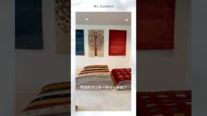 Glückliche Gabbeh 11/22 #Gabbeh #Nomaden #Qashqai #Kunst #Interieur #Teppich
