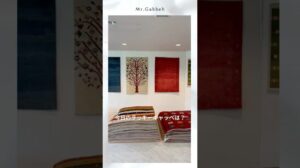 Glücklicher Gabbeh 11/23 #Gabbeh #Nomaden #Qashqai #Kunst #Innenraum #Teppich