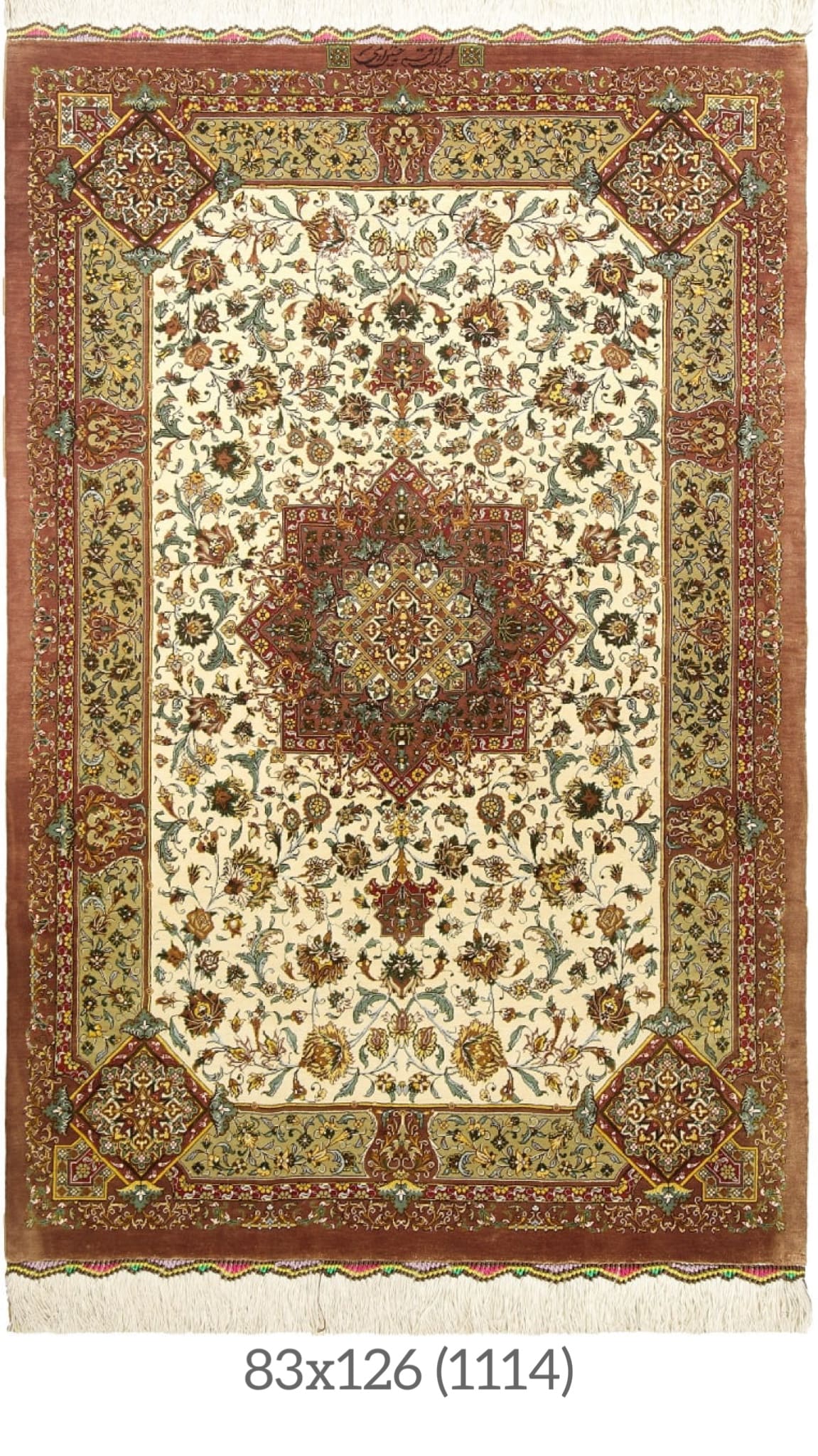 Qilim Erami Ghom Qilim mëndafshi persian Erami Qilim origjinal mëndafshi Erami nga Ghom Qilim i lidhur me dorë Erami Irani Koleksioni i qilimave Erami – Qilima mëndafshi Qom Tradita e qilimave familjar Hossein Erami Qilim mëndafshi persian nga Erami Qilim i punuar me dorë Erami – Prodhuar në Iran Luxonaria Carpet Bazaar x Partneriteti Erami Qilim mëndafshi Ghom – Kryevepër e Erami Qilim me nënshkrimin e Erami – Qom, Iran Qilim autentik persian nga Erami Erami Carpet Workshop Qilim arti persian Qom nga familja Erami ✨ Dizajni, cilësia dhe materiali (karakteristikat e produktit + Dizajni dhe luksi termat e kërkimit) I lidhur me dorë nga 100% mëndafsh i pastër Qilima ekskluzivë prej mëndafshi persian Qilim më i mirë prej mëndafshi Ghom për ambiente luksoze Qilim mëndafshi persian – Kryevepër e endur me dorë Modele klasike prej Ghom në mëndafsh Stoli dhe dizajne lulesh persiane Qilim luksoz për dizajn dhe dekorim të brendshëm Artizanat nga Persia – Mëndafsh dhe precizion Nyje e hollë – Qilim mëndafshi persian Elegancë e përjetshme në mëndafsh iranian Art i hollë qilimash për dizajn ekskluziv të shtëpisë Qilim i lidhur me dorë – Art qilimi persian me cilësi premium – Qilim mëndafshi tradicional dhe modern me autenticitet Artikull për Koleksionistë me Dizajn Qom – Qilim Persik me Edicion të Limituar, i Endur me Dorë, Qilim Luksoz Mëndafshi nga Qom, Qilim Persik i Finesë, mëndafsh – Trashëgimia Erami, Mjeshtëri Mjeshtërie nga Qom, Endje Origjinale Mëndafshi nga Punëtoria Erami 🌿 Histori, Trashëgimi dhe Kulturë (Tradita, Historia Familjare, Origjina dhe Vlerat) Breza të Kulturës së Qilimave Iraniane, Trashëgimia e Endjes Persiane që nga viti 1930, Tradita dhe Inovacioni – Familja Erami, Trashëgimia e Qilimave Erami – Përsosmëri e Endur me Dorë, Artizanat Iranian me Vizion Modern, Arti i Endjes së Mëndafshit Persian – Tradita Erami, Familja e Mjeshtrave Endës nga Qom, Punuar me Dorë me Pasion dhe Trashëgimi, Historia e Qilimave Persian – Linja Erami, Dizajn Autentik Persian nga Vëllezërit Erami, Arti i Qilimave Persian – Tradita Takon Modernitetin që nga viti 1930 – Qilima Mëndafshi Erami nga Qom, Qilima Persikë Mëndafshi të Punuar me Dorë për Koleksionistë, Endës Mjeshtra Persianë të Familjes Erami, Art i Përjetshëm i Endjes së Qilimave të Mëndafshit, Irani Partneritet në Evropë me Erami Carpet – Arti i Qilimave të Mëndafshit Qom