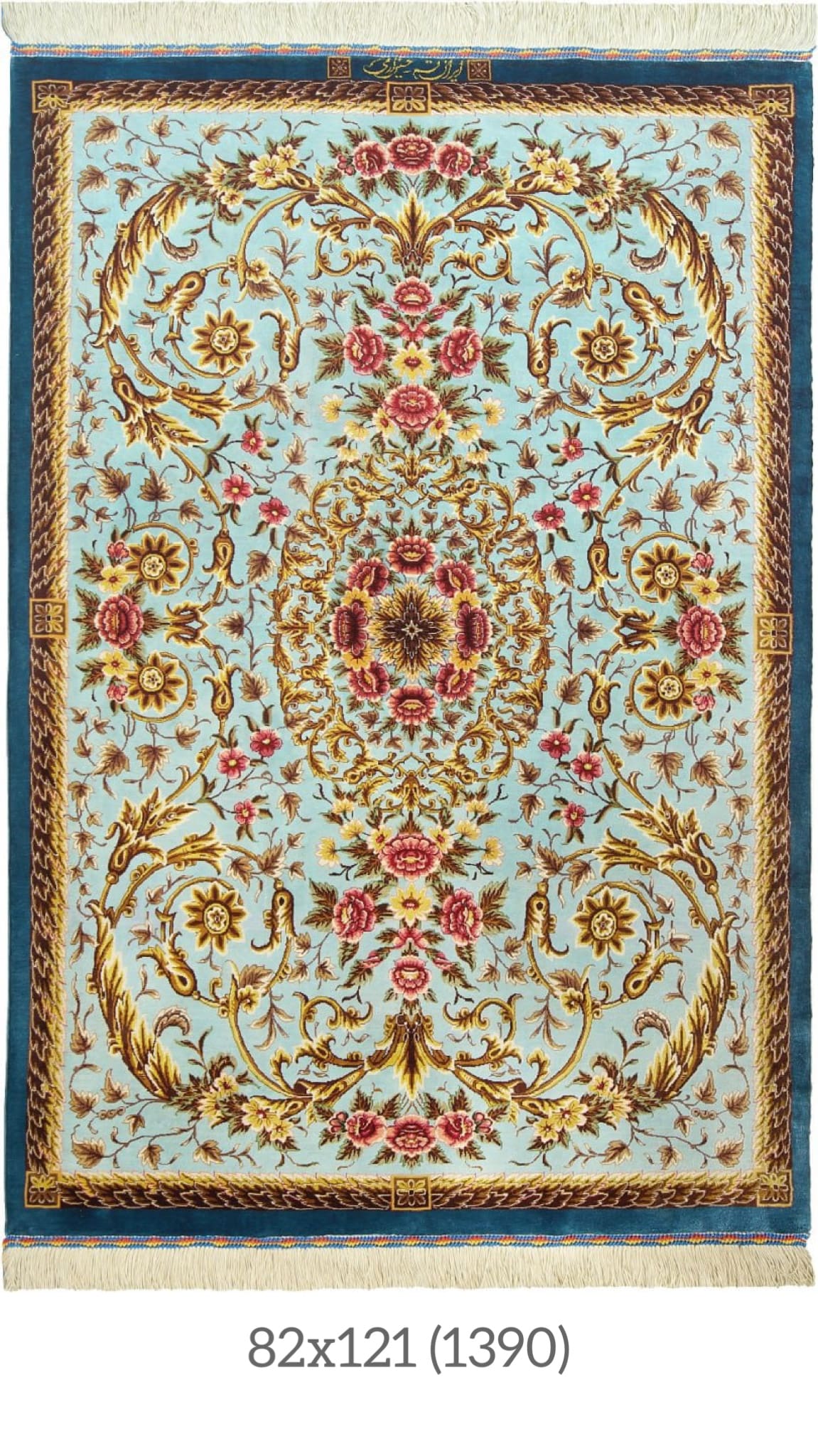 Qilim Erami Ghom Qilim mëndafshi persian Erami Qilim origjinal mëndafshi Erami nga Ghom Qilim i lidhur me dorë Erami Irani Koleksioni i qilimave Erami – Qilima mëndafshi Qom Tradita e qilimave familjar Hossein Erami Qilim mëndafshi persian nga Erami Qilim i punuar me dorë Erami – Prodhuar në Iran Luxonaria Carpet Bazaar x Partneriteti Erami Qilim mëndafshi Ghom – Kryevepër e Erami Qilim me nënshkrimin e Erami – Qom, Iran Qilim autentik persian nga Erami Erami Carpet Workshop Qilim arti persian Qom nga familja Erami ✨ Dizajni, cilësia dhe materiali (karakteristikat e produktit + Dizajni dhe luksi termat e kërkimit) I lidhur me dorë nga 100% mëndafsh i pastër Qilima ekskluzivë prej mëndafshi persian Qilim më i mirë prej mëndafshi Ghom për ambiente luksoze Qilim mëndafshi persian – Kryevepër e endur me dorë Modele klasike prej Ghom në mëndafsh Stoli dhe dizajne lulesh persiane Qilim luksoz për dizajn dhe dekorim të brendshëm Artizanat nga Persia – Mëndafsh dhe precizion Nyje e hollë – Qilim mëndafshi persian Elegancë e përjetshme në mëndafsh iranian Art i hollë qilimash për dizajn ekskluziv të shtëpisë Qilim i lidhur me dorë – Art qilimi persian me cilësi premium – Qilim mëndafshi tradicional dhe modern me autenticitet Artikull për Koleksionistë me Dizajn Qom – Qilim Persik me Edicion të Limituar, i Endur me Dorë, Qilim Luksoz Mëndafshi nga Qom, Qilim Persik i Finesë, mëndafsh – Trashëgimia Erami, Mjeshtëri Mjeshtërie nga Qom, Endje Origjinale Mëndafshi nga Punëtoria Erami 🌿 Histori, Trashëgimi dhe Kulturë (Tradita, Historia Familjare, Origjina dhe Vlerat) Breza të Kulturës së Qilimave Iraniane, Trashëgimia e Endjes Persiane që nga viti 1930, Tradita dhe Inovacioni – Familja Erami, Trashëgimia e Qilimave Erami – Përsosmëri e Endur me Dorë, Artizanat Iranian me Vizion Modern, Arti i Endjes së Mëndafshit Persian – Tradita Erami, Familja e Mjeshtrave Endës nga Qom, Punuar me Dorë me Pasion dhe Trashëgimi, Historia e Qilimave Persian – Linja Erami, Dizajn Autentik Persian nga Vëllezërit Erami, Arti i Qilimave Persian – Tradita Takon Modernitetin që nga viti 1930 – Qilima Mëndafshi Erami nga Qom, Qilima Persikë Mëndafshi të Punuar me Dorë për Koleksionistë, Endës Mjeshtra Persianë të Familjes Erami, Art i Përjetshëm i Endjes së Qilimave të Mëndafshit, Irani Partneritet në Evropë me Erami Carpet – Arti i Qilimave të Mëndafshit Qom