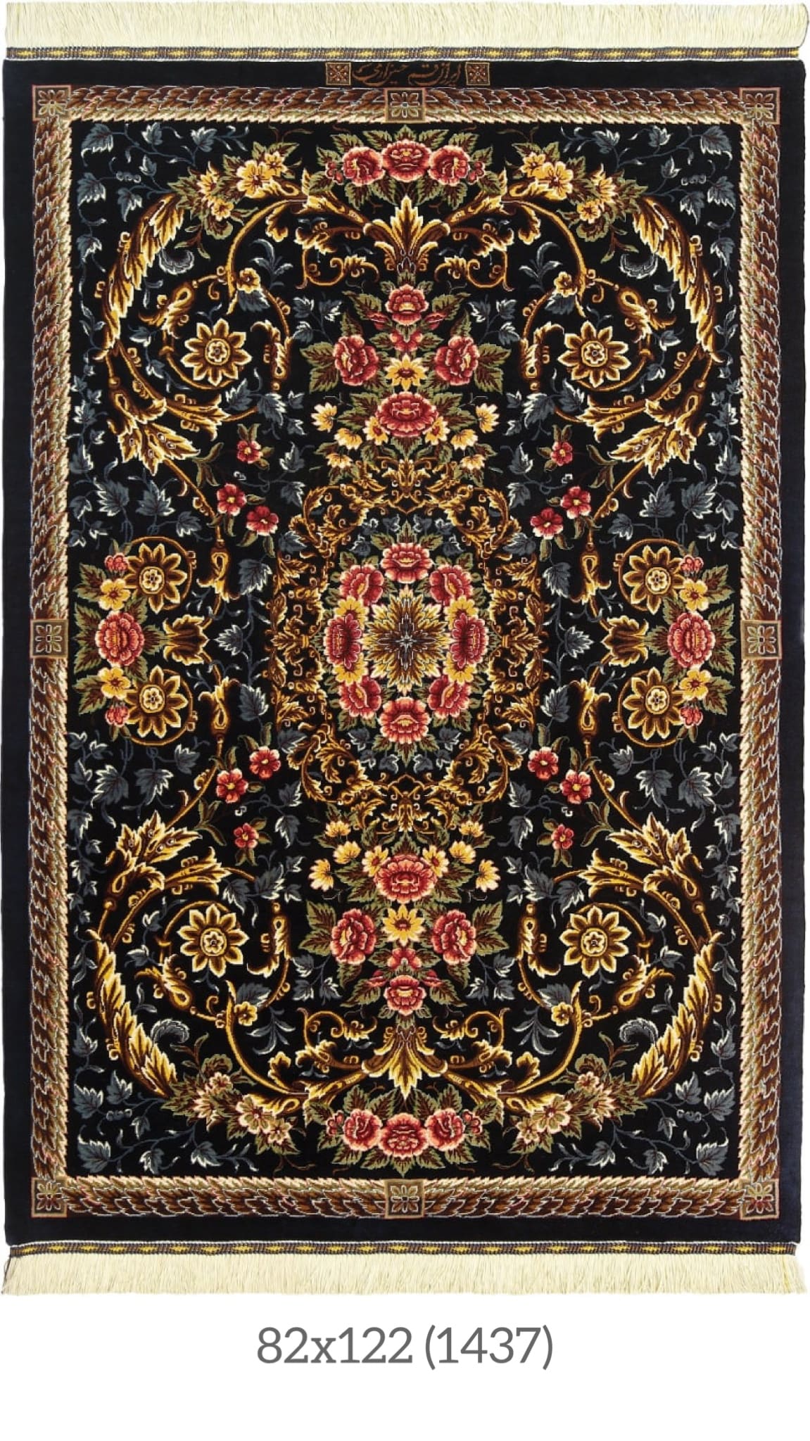 Qilim Erami Ghom Qilim mëndafshi persian Erami Qilim origjinal mëndafshi Erami nga Ghom Qilim i lidhur me dorë Erami Irani Koleksioni i qilimave Erami – Qilima mëndafshi Qom Tradita e qilimave familjar Hossein Erami Qilim mëndafshi persian nga Erami Qilim i punuar me dorë Erami – Prodhuar në Iran Luxonaria Carpet Bazaar x Partneriteti Erami Qilim mëndafshi Ghom – Kryevepër e Erami Qilim me nënshkrimin e Erami – Qom, Iran Qilim autentik persian nga Erami Erami Carpet Workshop Qilim arti persian Qom nga familja Erami ✨ Dizajni, cilësia dhe materiali (karakteristikat e produktit + Dizajni dhe luksi termat e kërkimit) I lidhur me dorë nga 100% mëndafsh i pastër Qilima ekskluzivë prej mëndafshi persian Qilim më i mirë prej mëndafshi Ghom për ambiente luksoze Qilim mëndafshi persian – Kryevepër e endur me dorë Modele klasike prej Ghom në mëndafsh Stoli dhe dizajne lulesh persiane Qilim luksoz për dizajn dhe dekorim të brendshëm Artizanat nga Persia – Mëndafsh dhe precizion Nyje e hollë – Qilim mëndafshi persian Elegancë e përjetshme në mëndafsh iranian Art i hollë qilimash për dizajn ekskluziv të shtëpisë Qilim i lidhur me dorë – Art qilimi persian me cilësi premium – Qilim mëndafshi tradicional dhe modern me autenticitet Artikull për Koleksionistë me Dizajn Qom – Qilim Persik me Edicion të Limituar, i Endur me Dorë, Qilim Luksoz Mëndafshi nga Qom, Qilim Persik i Finesë, mëndafsh – Trashëgimia Erami, Mjeshtëri Mjeshtërie nga Qom, Endje Origjinale Mëndafshi nga Punëtoria Erami 🌿 Histori, Trashëgimi dhe Kulturë (Tradita, Historia Familjare, Origjina dhe Vlerat) Breza të Kulturës së Qilimave Iraniane, Trashëgimia e Endjes Persiane që nga viti 1930, Tradita dhe Inovacioni – Familja Erami, Trashëgimia e Qilimave Erami – Përsosmëri e Endur me Dorë, Artizanat Iranian me Vizion Modern, Arti i Endjes së Mëndafshit Persian – Tradita Erami, Familja e Mjeshtrave Endës nga Qom, Punuar me Dorë me Pasion dhe Trashëgimi, Historia e Qilimave Persian – Linja Erami, Dizajn Autentik Persian nga Vëllezërit Erami, Arti i Qilimave Persian – Tradita Takon Modernitetin që nga viti 1930 – Qilima Mëndafshi Erami nga Qom, Qilima Persikë Mëndafshi të Punuar me Dorë për Koleksionistë, Endës Mjeshtra Persianë të Familjes Erami, Art i Përjetshëm i Endjes së Qilimave të Mëndafshit, Irani Partneritet në Evropë me Erami Carpet – Arti i Qilimave të Mëndafshit Qom