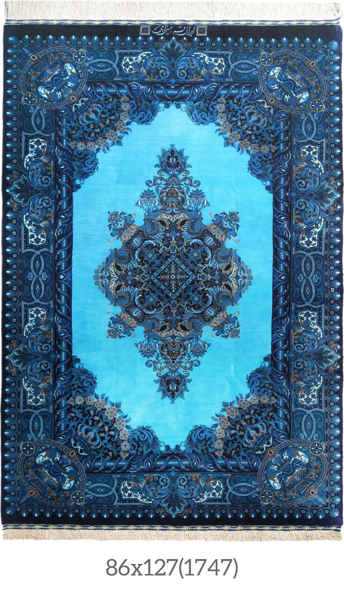 Qilim Erami Ghom Qilim mëndafshi persian Erami Qilim origjinal mëndafshi Erami nga Ghom Qilim i lidhur me dorë Erami Irani Koleksioni i qilimave Erami – Qilima mëndafshi Qom Tradita e qilimave familjar Hossein Erami Qilim mëndafshi persian nga Erami Qilim i punuar me dorë Erami – Prodhuar në Iran Luxonaria Carpet Bazaar x Partneriteti Erami Qilim mëndafshi Ghom – Kryevepër e Erami Qilim me nënshkrimin e Erami – Qom, Iran Qilim autentik persian nga Erami Erami Carpet Workshop Qilim arti persian Qom nga familja Erami ✨ Dizajni, cilësia dhe materiali (karakteristikat e produktit + Dizajni dhe luksi termat e kërkimit) I lidhur me dorë nga 100% mëndafsh i pastër Qilima ekskluzivë prej mëndafshi persian Qilim më i mirë prej mëndafshi Ghom për ambiente luksoze Qilim mëndafshi persian – Kryevepër e endur me dorë Modele klasike prej Ghom në mëndafsh Stoli dhe dizajne lulesh persiane Qilim luksoz për dizajn dhe dekorim të brendshëm Artizanat nga Persia – Mëndafsh dhe precizion Nyje e hollë – Qilim mëndafshi persian Elegancë e përjetshme në mëndafsh iranian Art i hollë qilimash për dizajn ekskluziv të shtëpisë Qilim i lidhur me dorë – Art qilimi persian me cilësi premium – Qilim mëndafshi tradicional dhe modern me autenticitet Artikull për Koleksionistë me Dizajn Qom – Qilim Persik me Edicion të Limituar, i Endur me Dorë, Qilim Luksoz Mëndafshi nga Qom, Qilim Persik i Finesë, mëndafsh – Trashëgimia Erami, Mjeshtëri Mjeshtërie nga Qom, Endje Origjinale Mëndafshi nga Punëtoria Erami 🌿 Histori, Trashëgimi dhe Kulturë (Tradita, Historia Familjare, Origjina dhe Vlerat) Breza të Kulturës së Qilimave Iraniane, Trashëgimia e Endjes Persiane që nga viti 1930, Tradita dhe Inovacioni – Familja Erami, Trashëgimia e Qilimave Erami – Përsosmëri e Endur me Dorë, Artizanat Iranian me Vizion Modern, Arti i Endjes së Mëndafshit Persian – Tradita Erami, Familja e Mjeshtrave Endës nga Qom, Punuar me Dorë me Pasion dhe Trashëgimi, Historia e Qilimave Persian – Linja Erami, Dizajn Autentik Persian nga Vëllezërit Erami, Arti i Qilimave Persian – Tradita Takon Modernitetin që nga viti 1930 – Qilima Mëndafshi Erami nga Qom, Qilima Persikë Mëndafshi të Punuar me Dorë për Koleksionistë, Endës Mjeshtra Persianë të Familjes Erami, Art i Përjetshëm i Endjes së Qilimave të Mëndafshit, Irani Partneritet në Evropë me Erami Carpet – Arti i Qilimave të Mëndafshit Qom