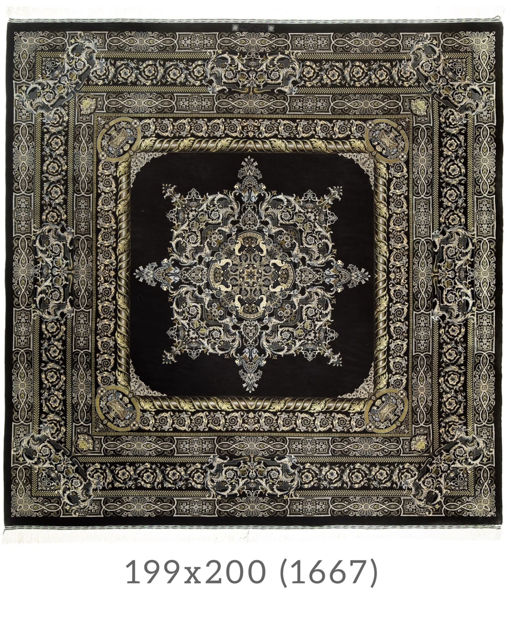 IMG_2834 Partneritet në Evropë me Erami Carpet – Arti i Qilimave të Mëndafshit Qom