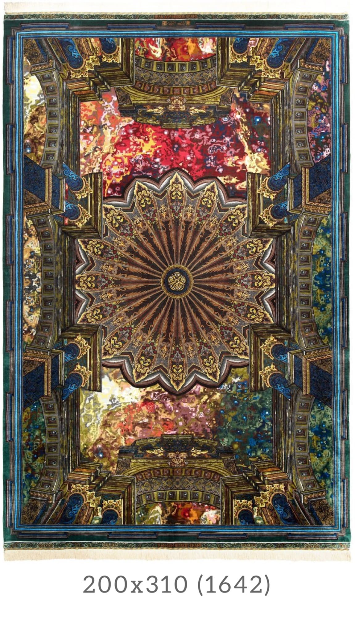 IMG_2843 Partneritet në Evropë me Erami Carpet – Arti i Qilimave të Mëndafshit Qom