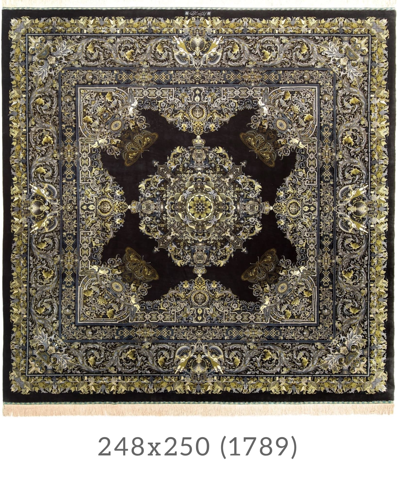 IMG_2844 Partneritet në Evropë me Erami Carpet – Arti i Qilimave të Mëndafshit Qom