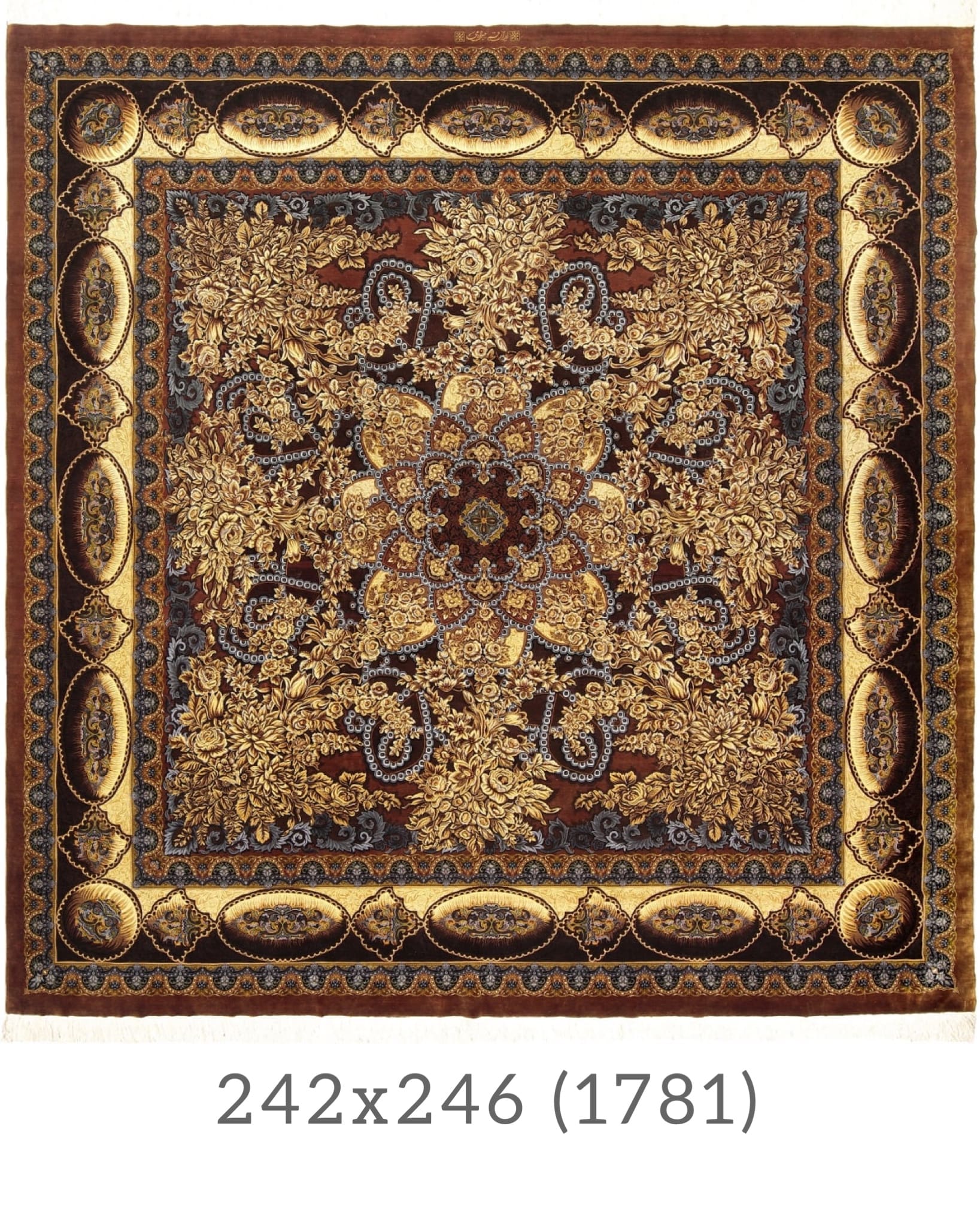IMG_2845 Partneritet në Evropë me Erami Carpet – Arti i Qilimave të Mëndafshit Qom