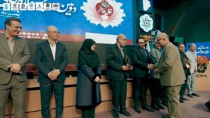 Durchführung von drei Veranstaltungen zum Thema handgewebte Teppiche in Isfahan || Aria Douk