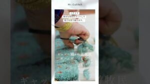 „【Handwerkskunst】Demonstration des Gabbeh-Webens durch einen Nomaden: ‚Von der Fadenwicklung zum Fadenknoten‘“