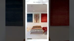 „Lucky Gabbeh 12/24 #Gabbeh #Nomaden #Qashqai #Kunst #Interieur #Teppich“