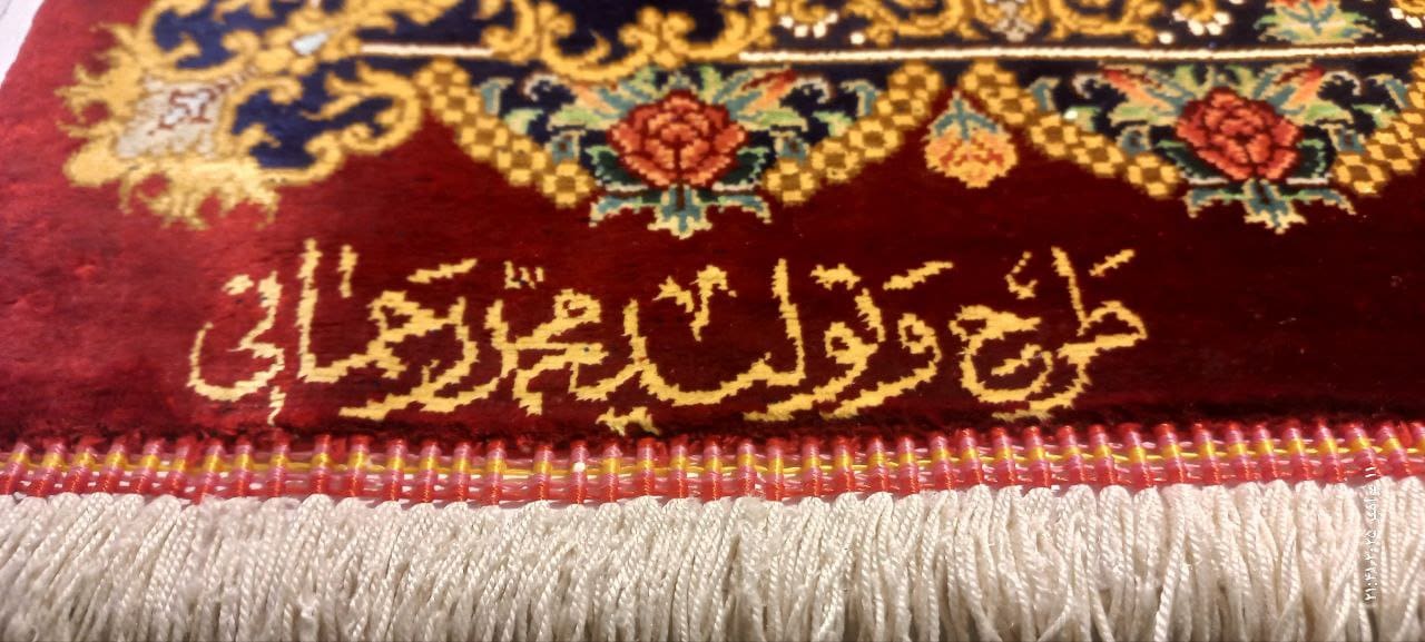 Rahmani Rose Ghom Qom Seidenteppich 39 Pertnerschaft in Europa mit Rahmani Rose Carpet – Der moderne Klassiker der Qom Seidenteppiche