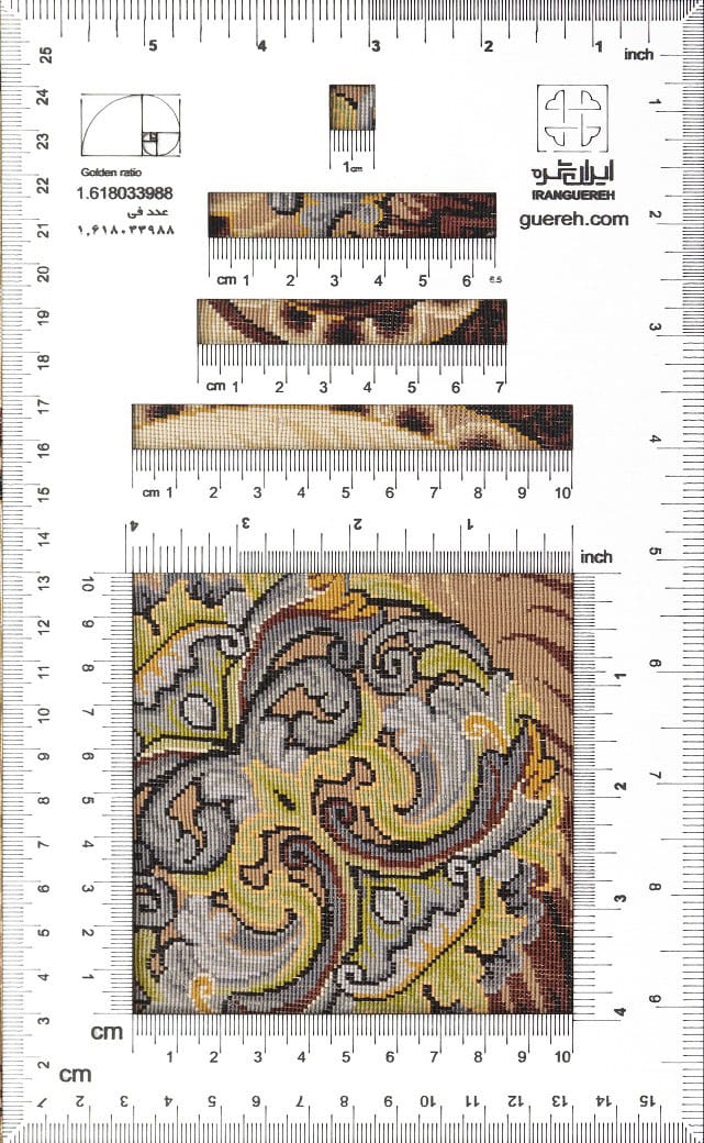 NEU 242×246 cm Handgeknüpfter Hossein Erami Ghom Seidenteppich „Golfarang – Brown“ | 5,95 m² | 73,45 Raj | 6.553.600 Knoten | 100 % Seide auf Seide