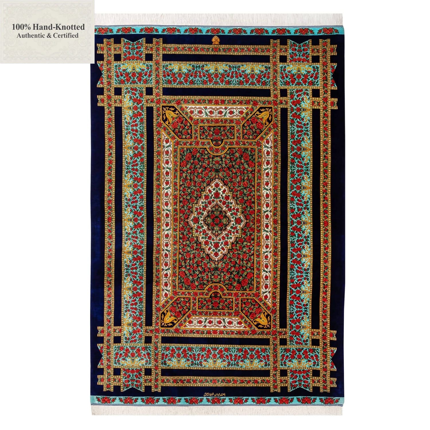 Perserteppich Qom 205 x 136 cm Seide handgeknüpft 80Raj 1.2 Mio/Qm Rosenmuster "Hiat Bakhsh" signiert H1
