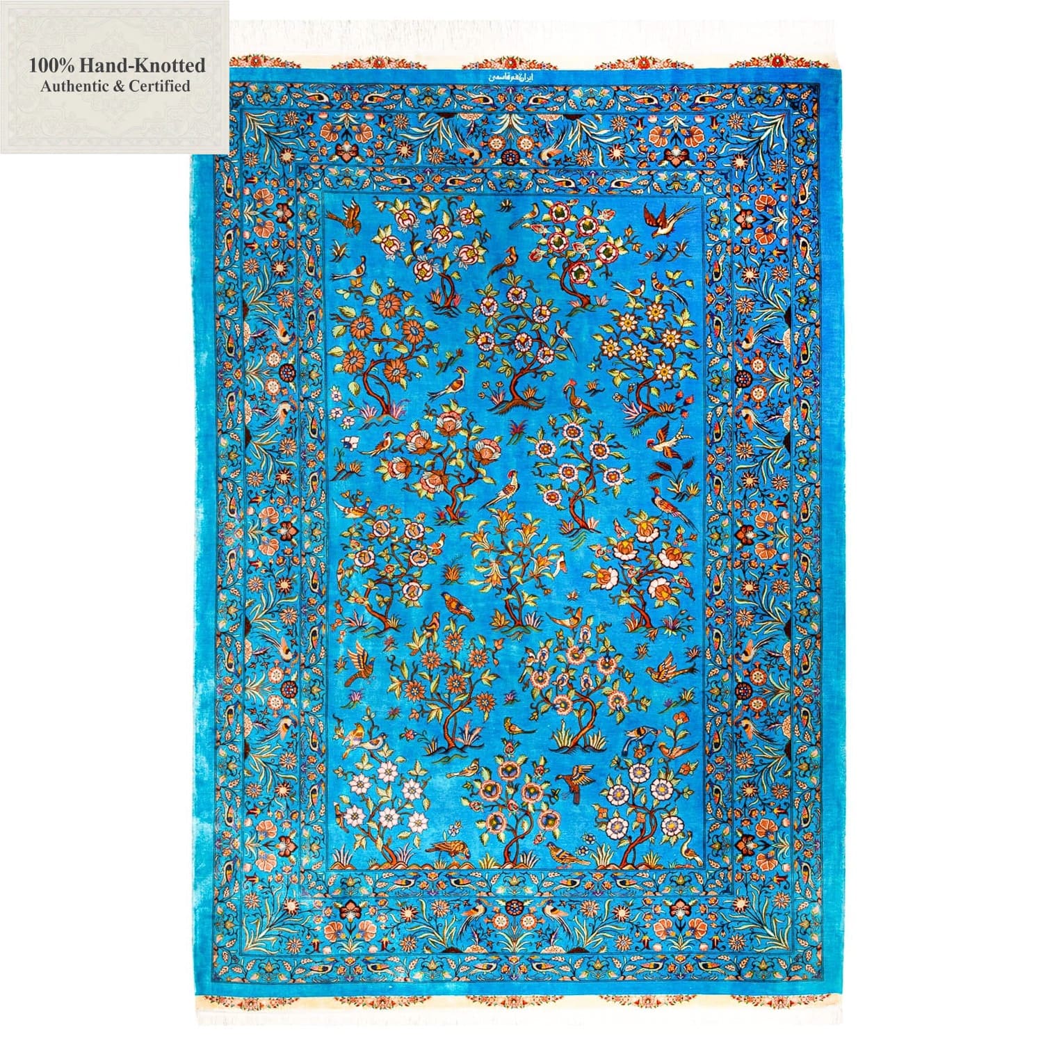 Perserteppich Qom 208 x 140 cm Seide 80 Raj 1.200.000 Knoten / m² handgeknüpft "Ghasemi" signiert H1