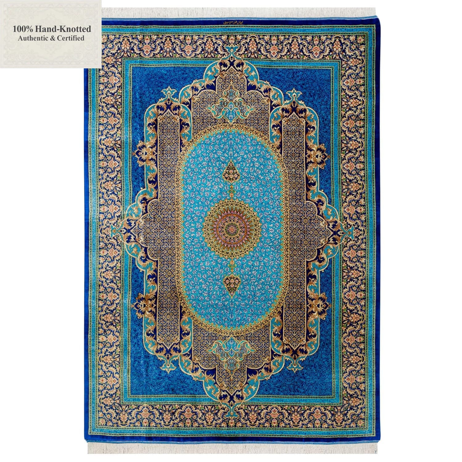 Perserteppich Qom 150 x 200 cm Seide 70 Raj handgeknüpft "Mousavi" signiert