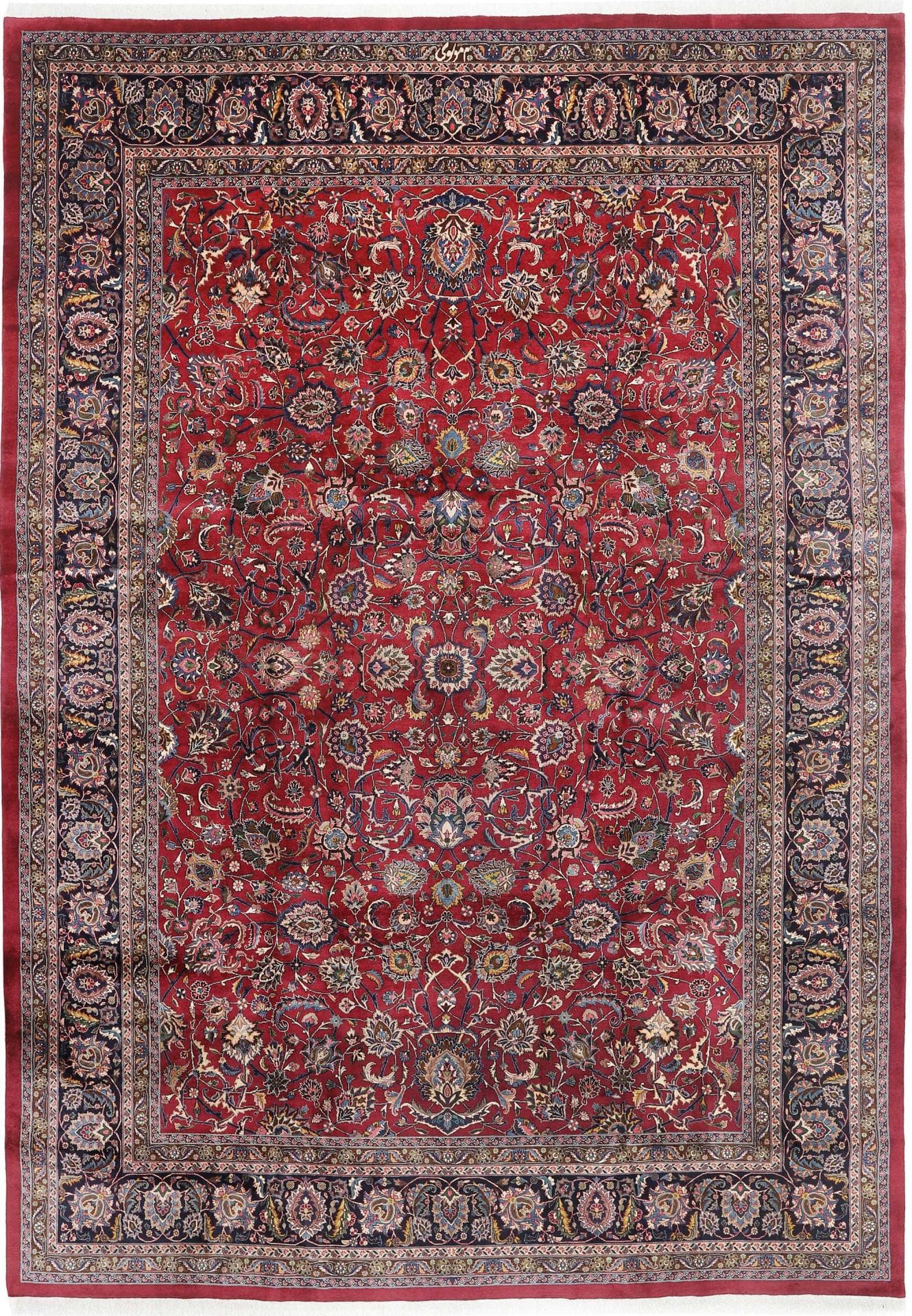 Perserteppich Mashad 341 x 494 cm Schurwolle handgeknüpft floral H1