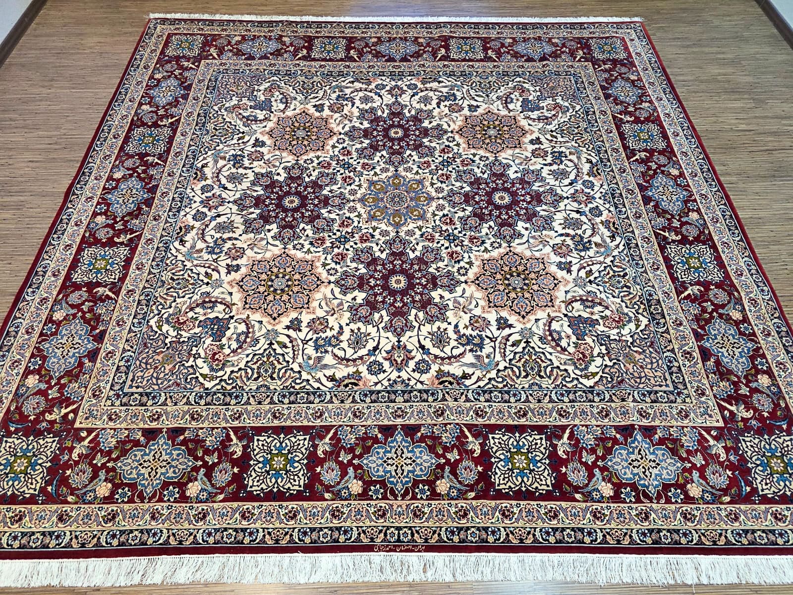Exklusiver Handgeknüpfter Isfahan 300 x 300 cm Korkwolle & Seide auf Seide 900000 Knoten Knoten/Qm Unikat Zeitlos Meisterknüpfung H1