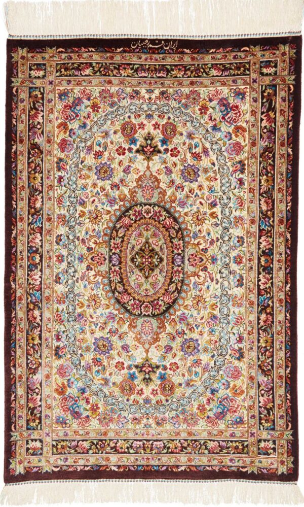 Perserteppich Ghom 62 x 89 cm Seide handgeknüpft edel Seidenteppich
