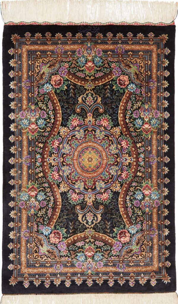 Perserteppich Ghom 61 x 89 cm Seide handgeknüpft exklusiv Seidenteppich