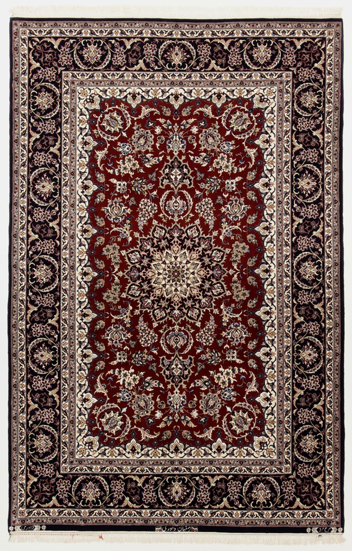 Perserteppich Isfahan 130 x 200 cm Schurwolle & Seide handgeknüpft