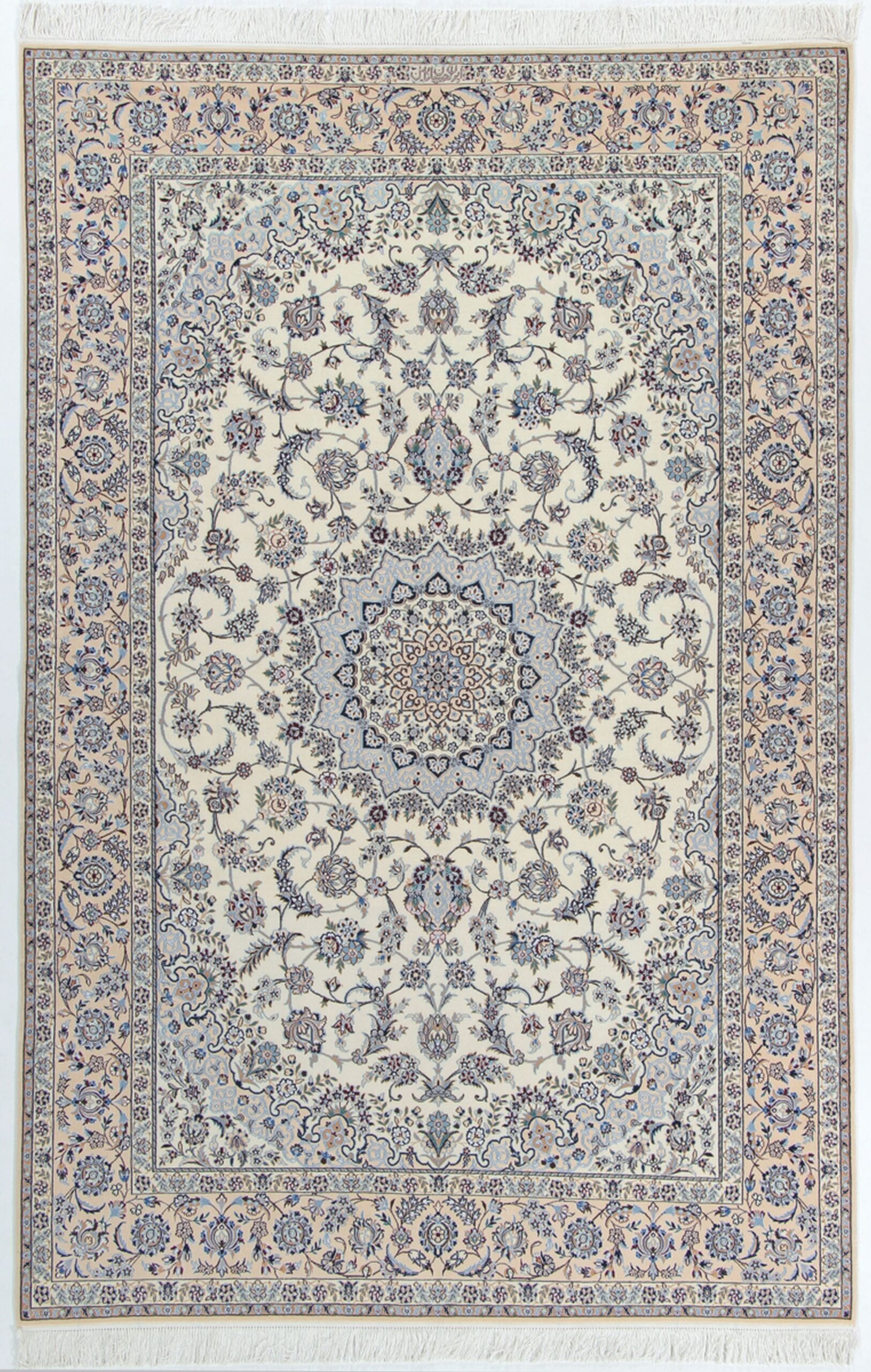 Perserteppich Nain 160 x 250 cm Schurwolle & Seide handgeknüpft