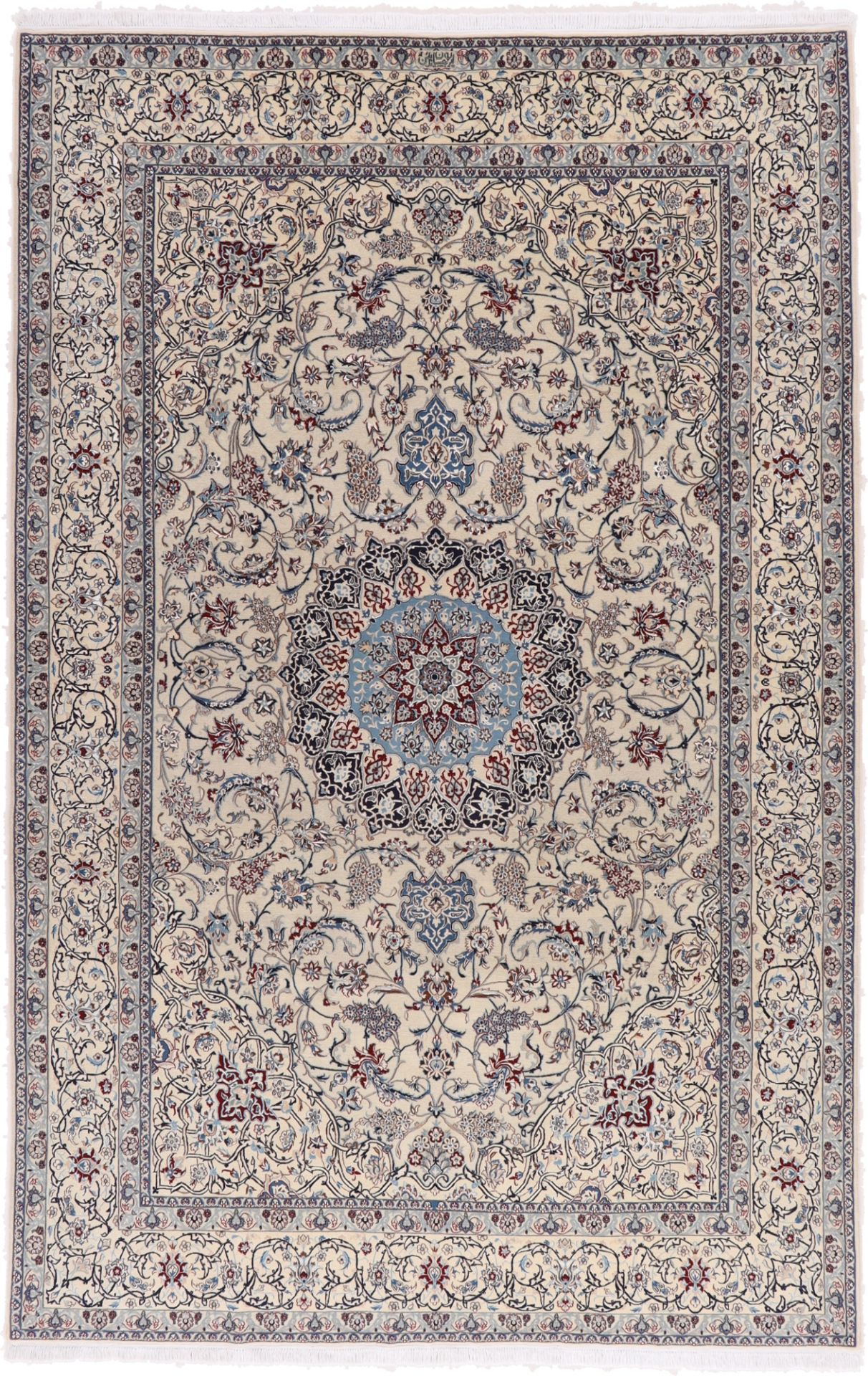 Perserteppich Nain 205 x 320 cm Schurwolle und Seide handgeknüpft