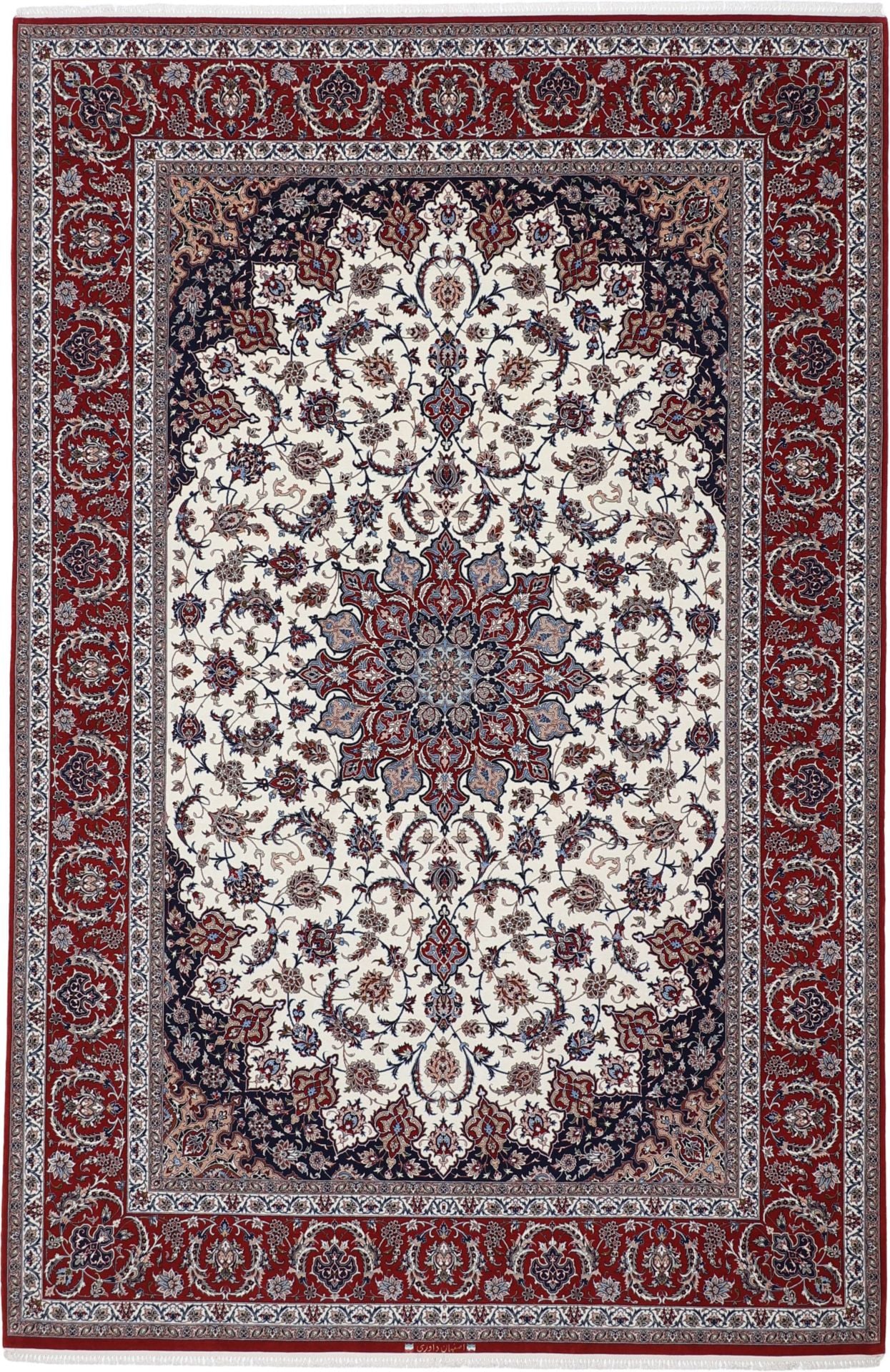 Perserteppich Isfahan 200 x 305 cm Schurwolle Seide handgeknüpft
