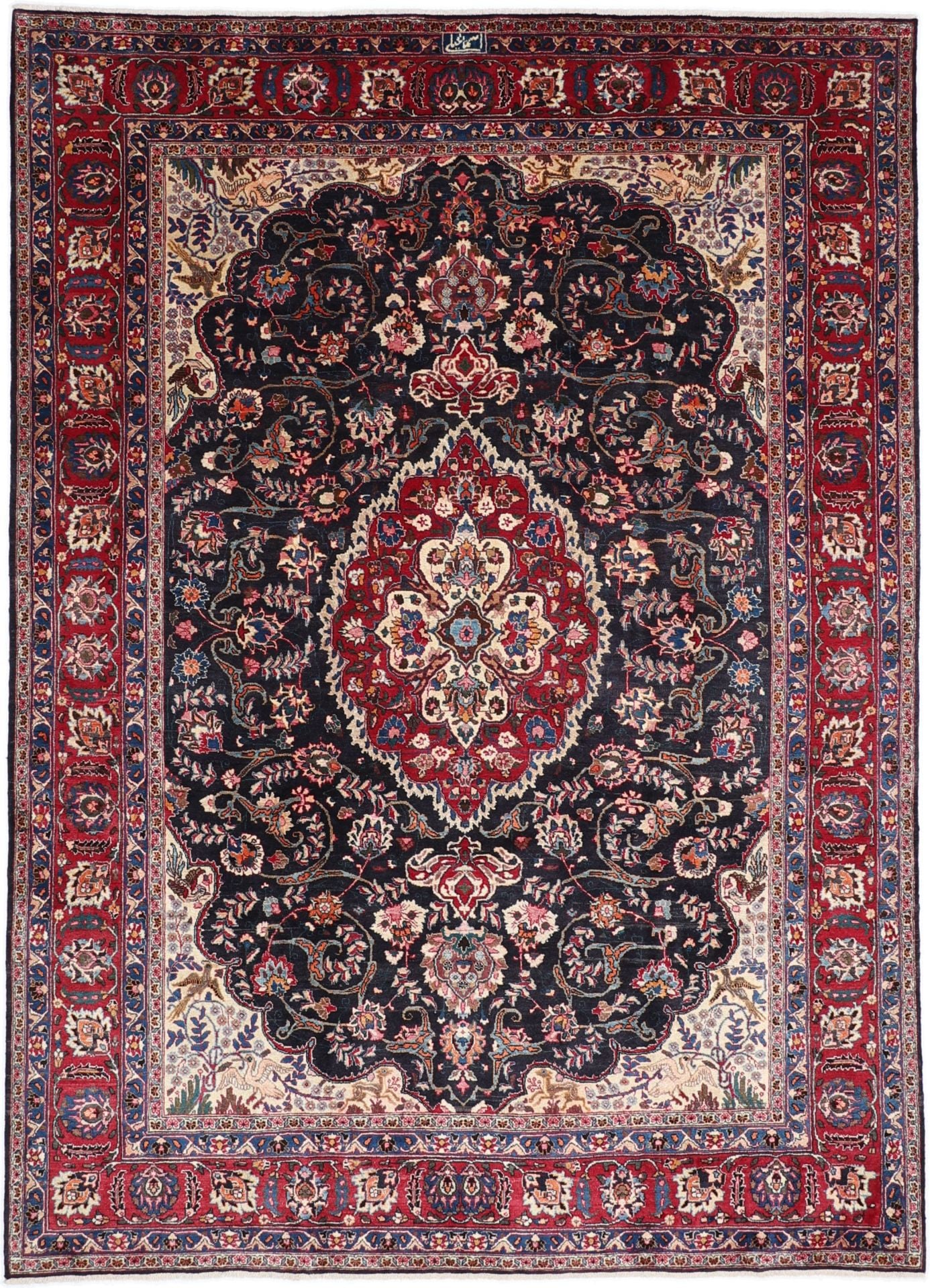 Perserteppich Mashad 248 x 345 cm Schurwolle handgeknüpft