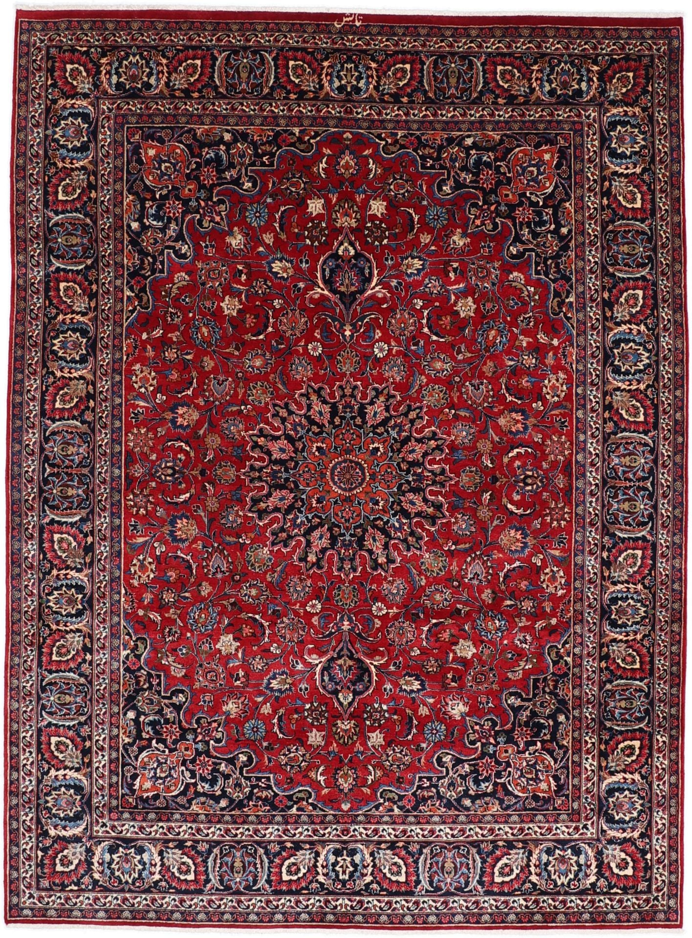 Perserteppich Mashad 248 x 335 cm Schurwolle handgeknüpft floral