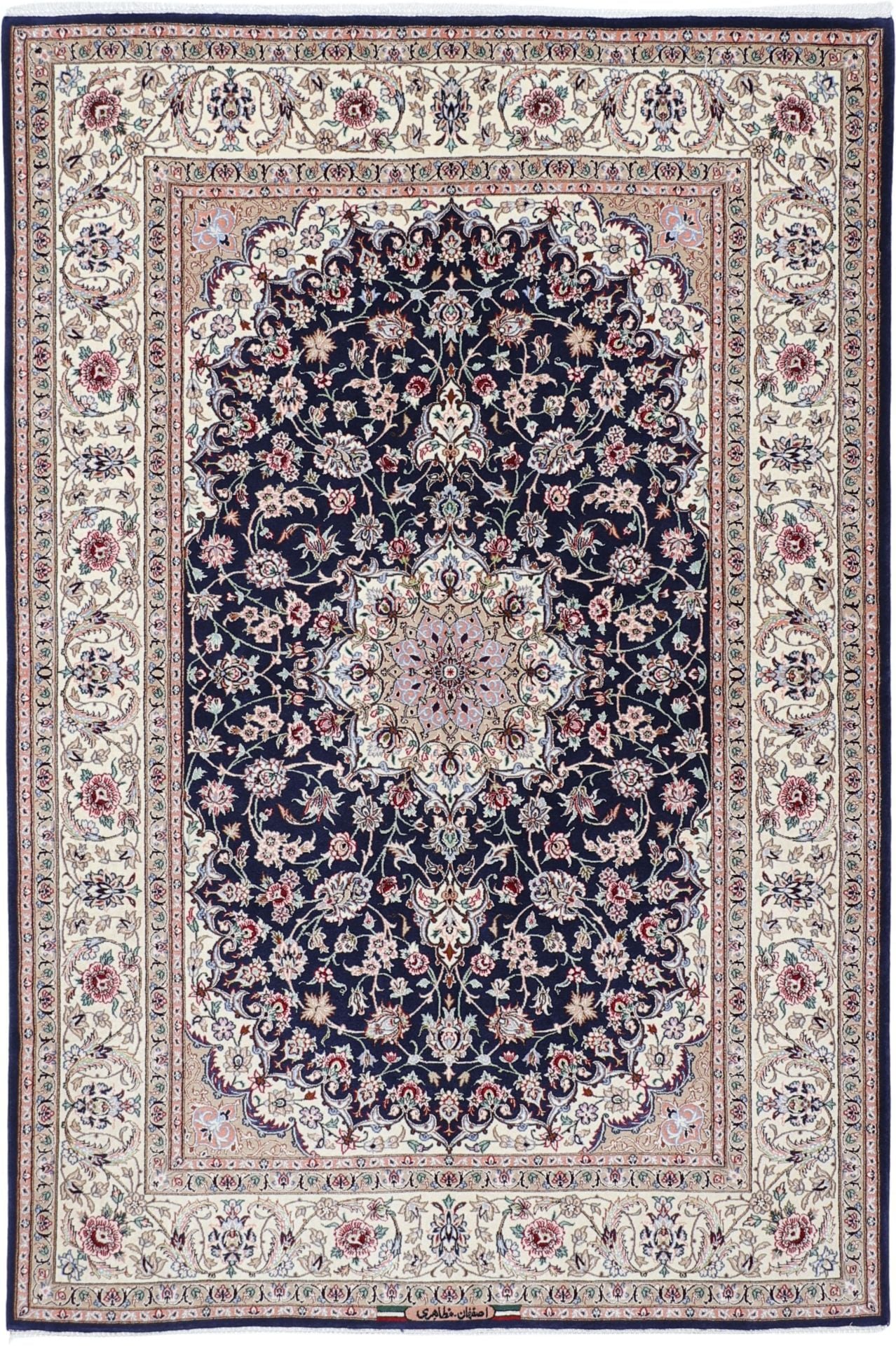Perserteppich Isfahan 157 x 230 cm Schurwolle-Seide handgeknüpft