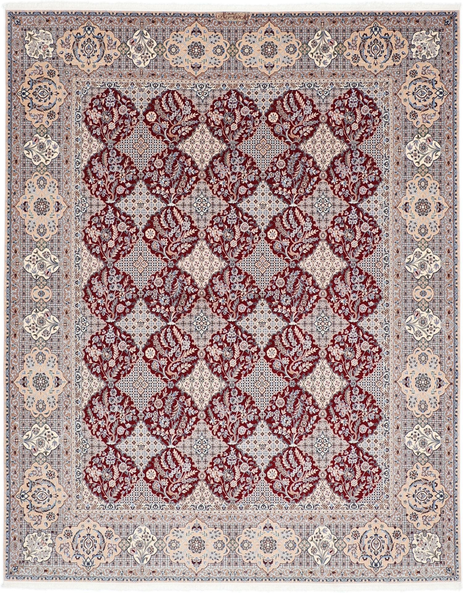 Perserteppich Nain 210 x 265 cm Schurwolle und Seide Handgeknüpft