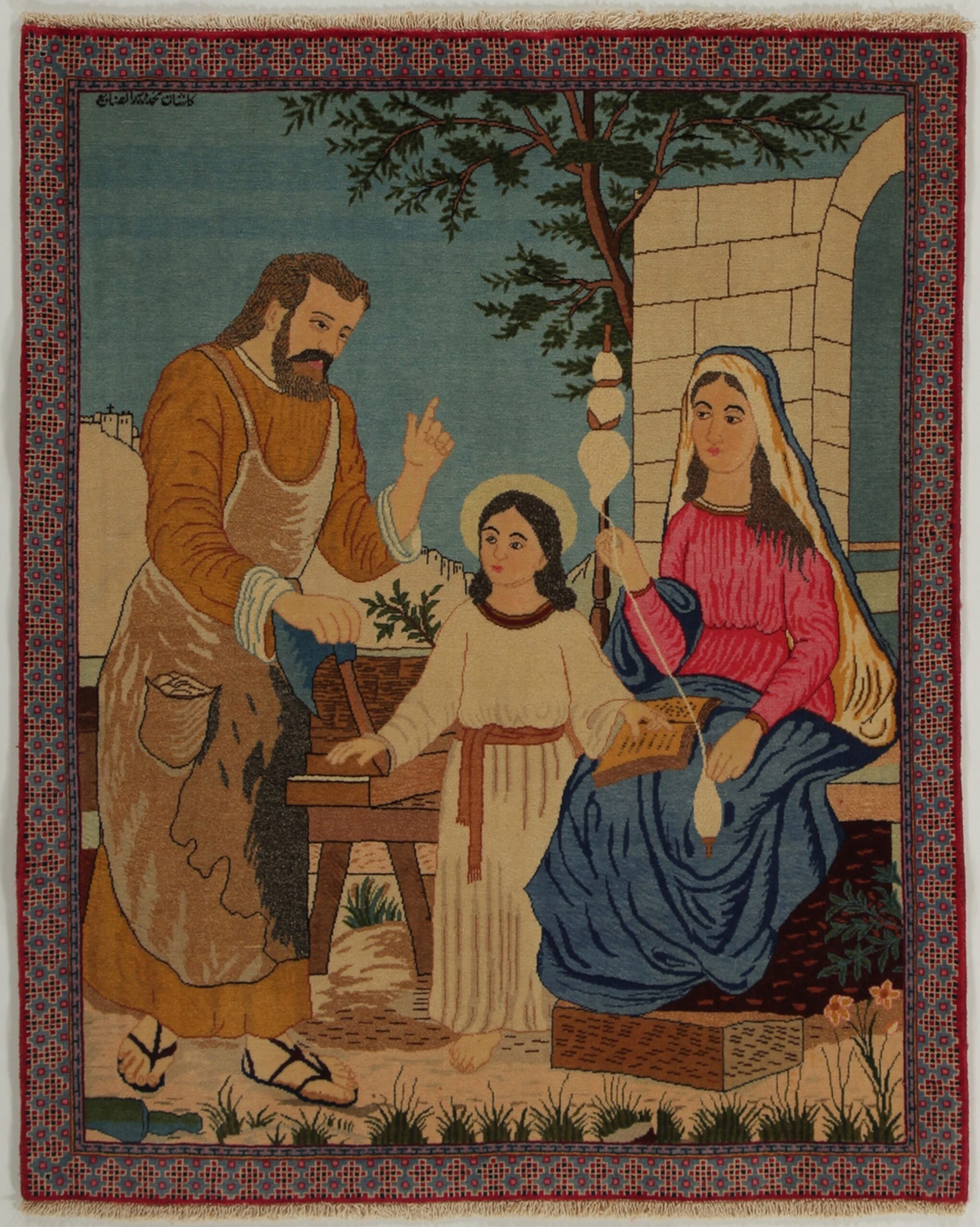 Perserteppich Kashan 92 x 106 cm Schurwolle handgeknüpft