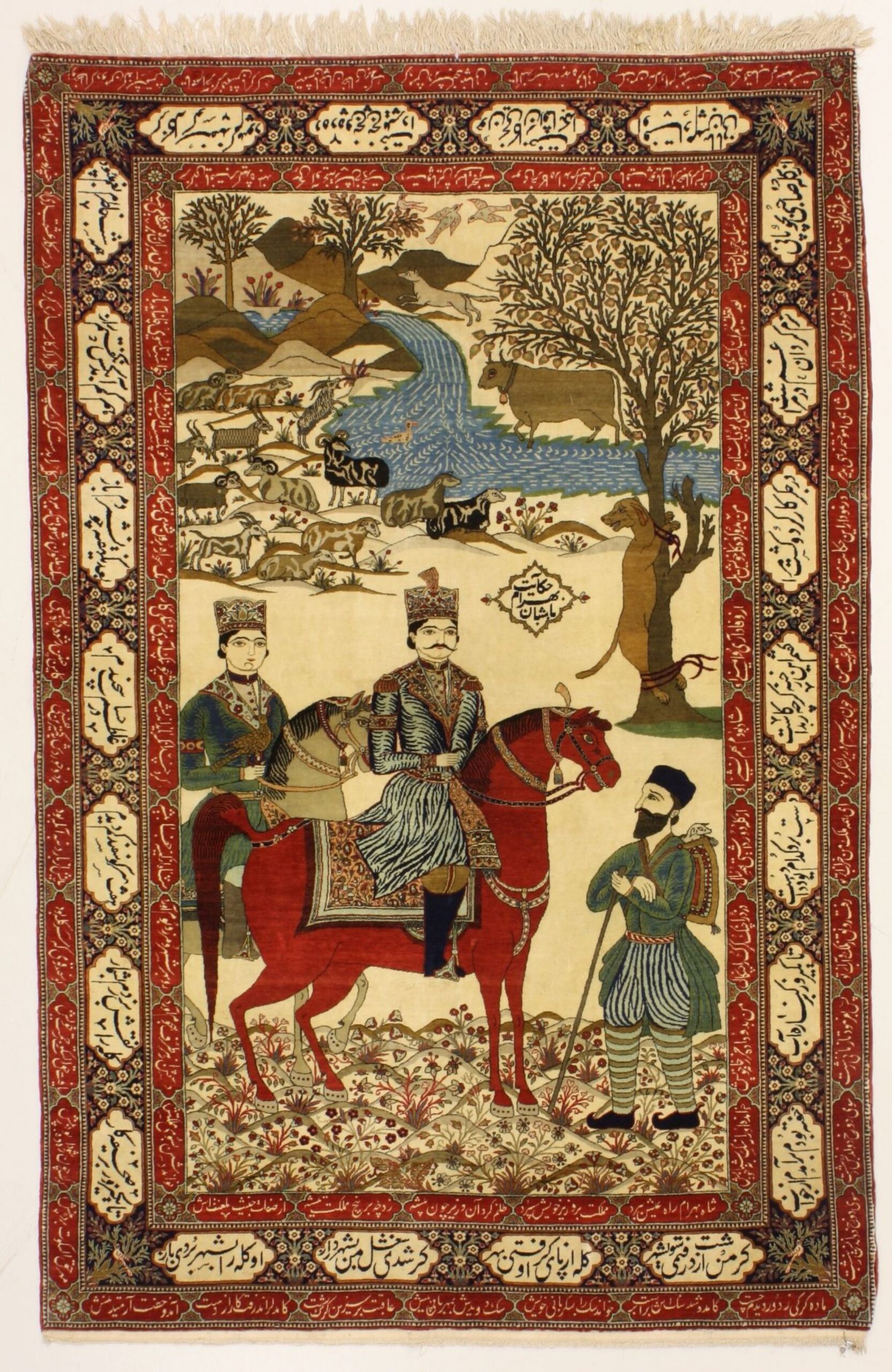 Perserteppich Kashan 152 x 233 cm Schurwolle handgeknüpft